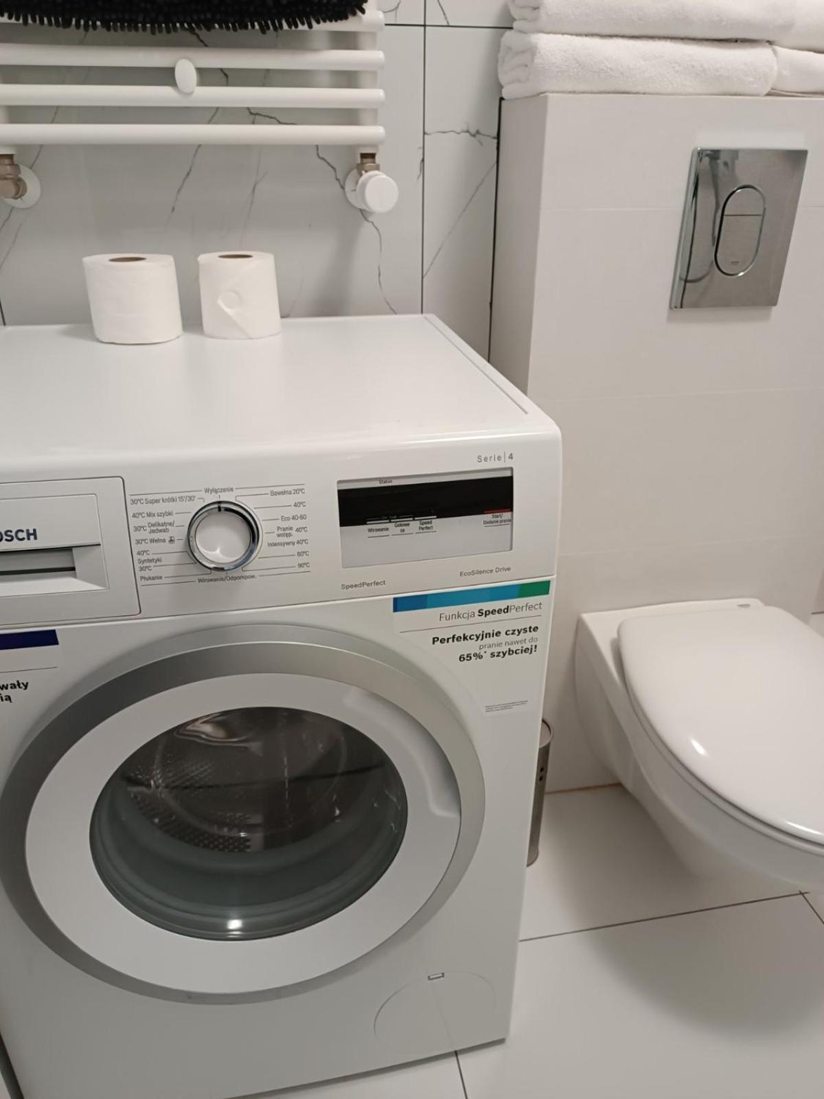 Apartament Wiktoryn 6a Warszawa